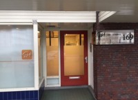 Virtueel kantoor Arent Janszoon Ernststraat 169, Amsterdam