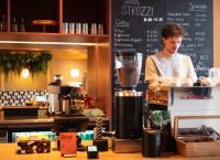 Barbara Strozzilaan 101, Amsterdam