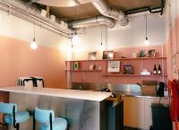 Kantoorruimte huren Hoefkade 9, Den Haag