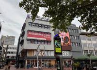 Bedrijfsruimte Jan van Hooffstraat 8, Eindhoven