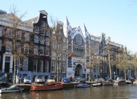 Kantoor keizersgracht 560, Amsterdam