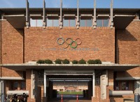 Kantoorruimte Olympisch stadion 24-28, Amsterdam